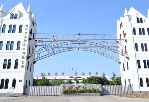 做網(wǎng)站公司如何選擇？2025做網(wǎng)站公司哪家強(qiáng)？:做網(wǎng)站