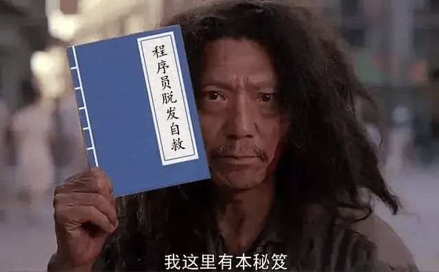 百度秒噠真能動動嘴造游戲、做網(wǎng)站<strong></p>
<p>做網(wǎng)站</strong>？一手實測來了:做網(wǎng)站