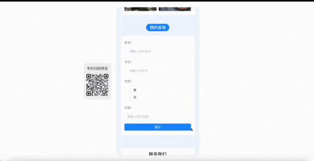百度秒噠真能動動嘴造游戲、做網(wǎng)站<strong></p>
<p>做網(wǎng)站</strong>？一手實測來了:做網(wǎng)站