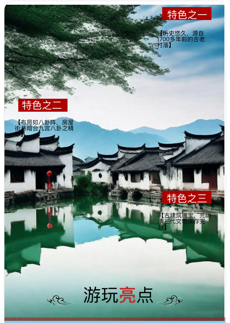 百度秒噠真能動動嘴造游戲、做網(wǎng)站<strong></p>
<p>做網(wǎng)站</strong>？一手實測來了:做網(wǎng)站