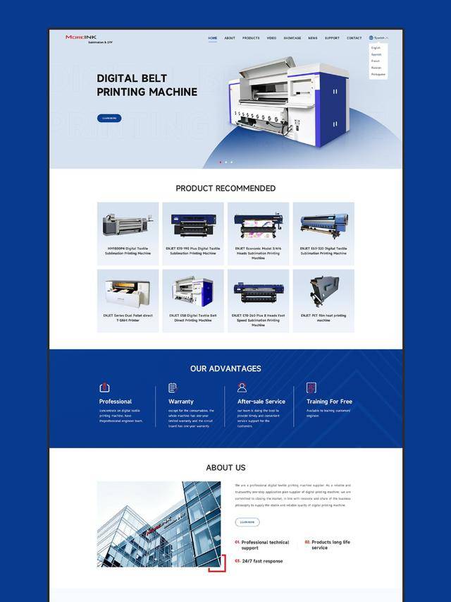 上海網(wǎng)站建設(shè)_專業(yè)網(wǎng)站設(shè)計(jì)公司驚艷矚目的7家公司:網(wǎng)站建設(shè)